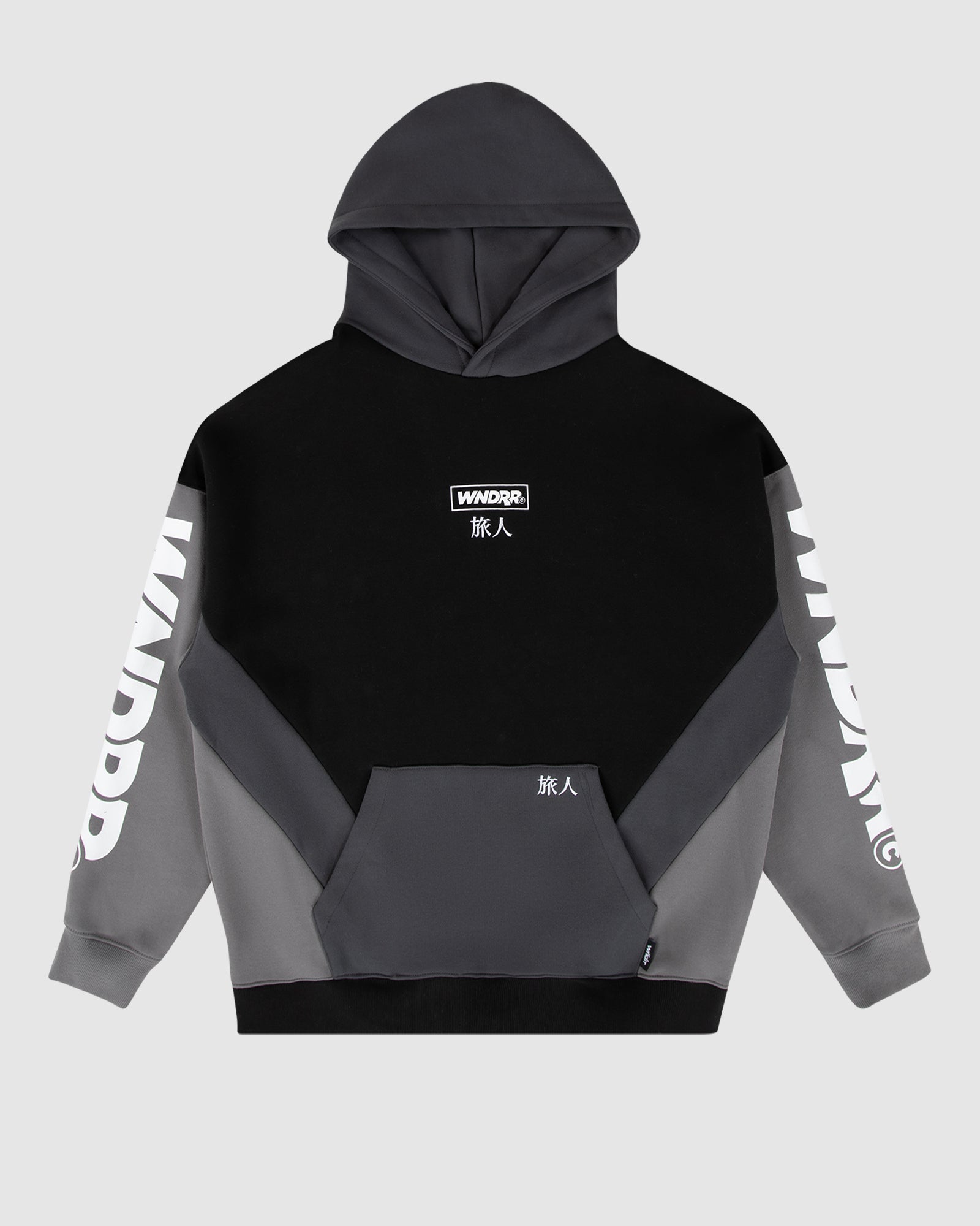 PRIVACY PANEL HOOD SWEAT - BLACK/GREY