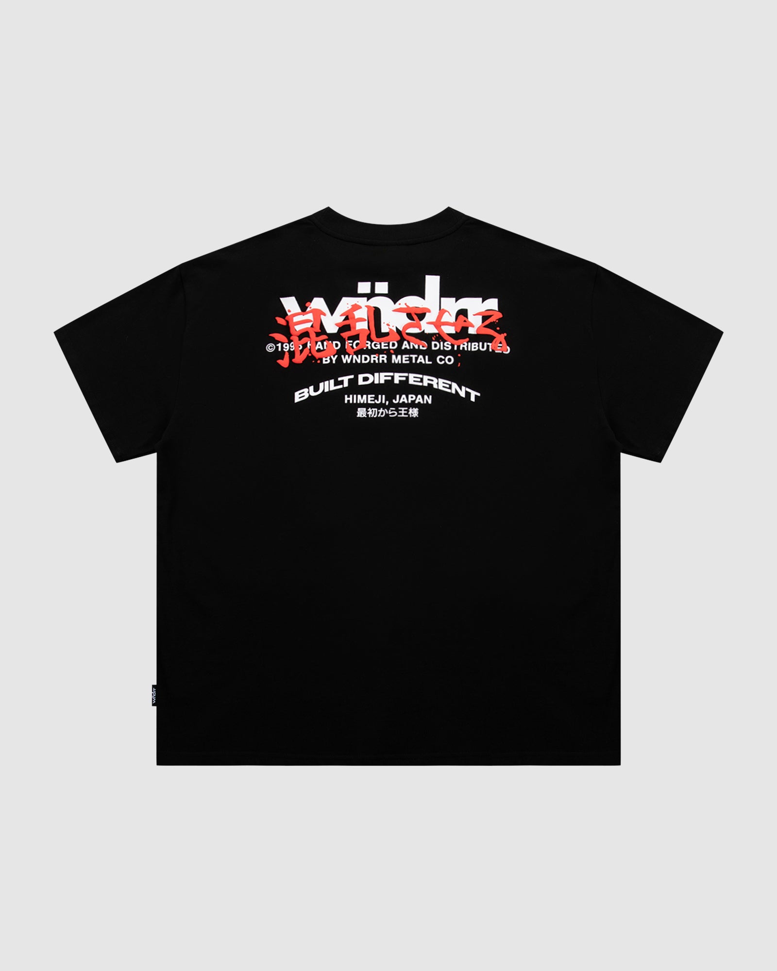 FORGED HEAVY WEIGHT TEE - BLACK